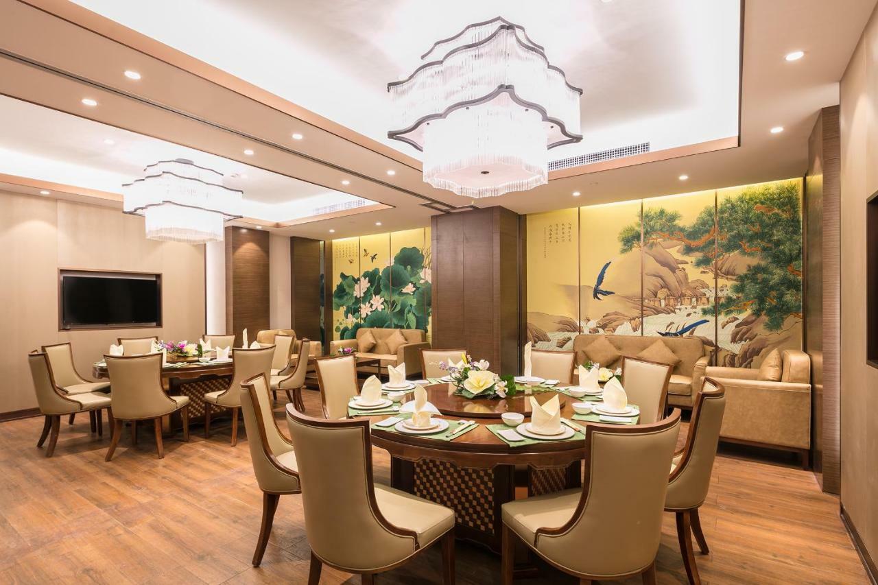 Millennium Resort Wuyishan Wuyishan  Extérieur photo