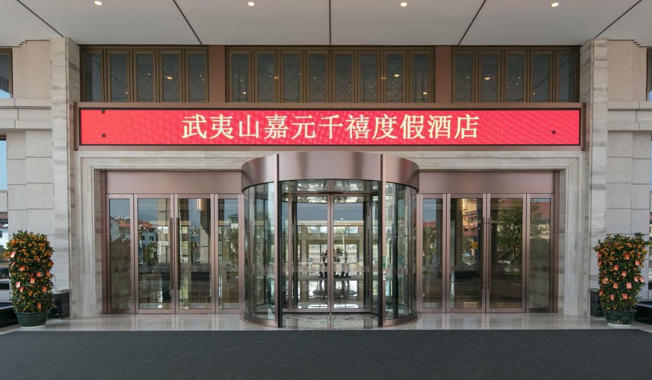 Millennium Resort Wuyishan Wuyishan  Extérieur photo
