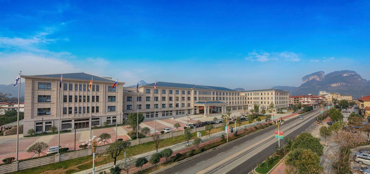 Millennium Resort Wuyishan Wuyishan  Extérieur photo